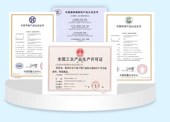 質(zhì)量保證 質(zhì)量保證